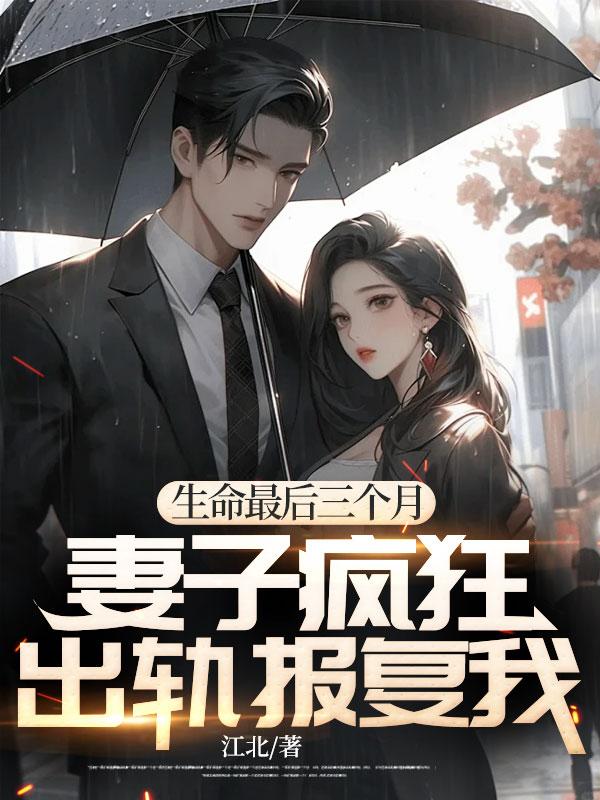 七零二婚