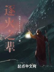 青云仕途全文免费阅读