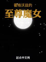 过期白月光可乐加奶笔趣阁