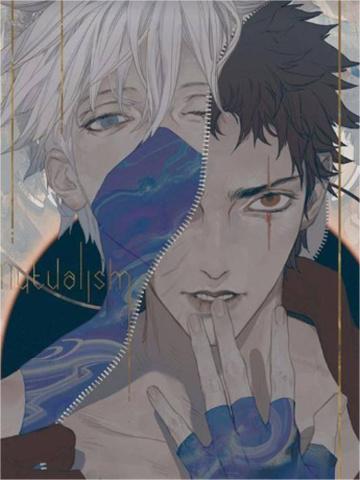 开局长生不死