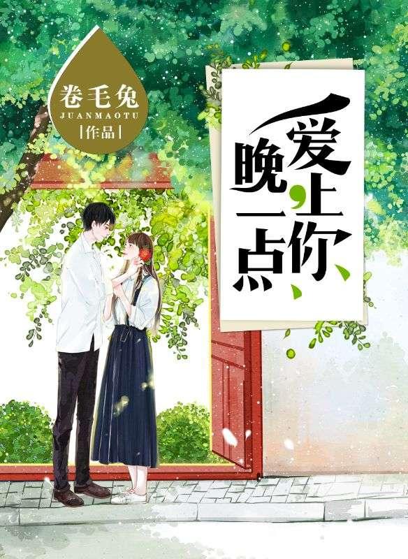 吞天之主萧凡