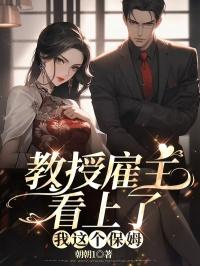 吞天之主在线观看