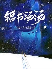 科技强国国宝竟是我自己免费阅读林阳