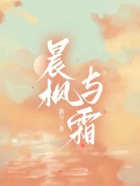 科技强国国宝竟是我自己全文免费阅读