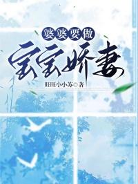 师父赐名