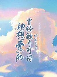 沈云玥宸