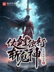 黎烟陆景琛全文免费阅读