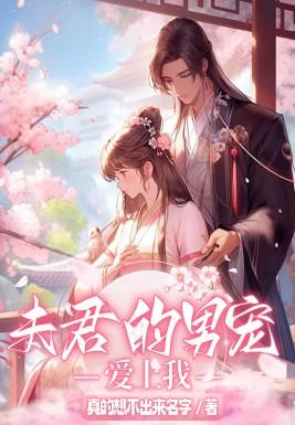黎烟陆沉