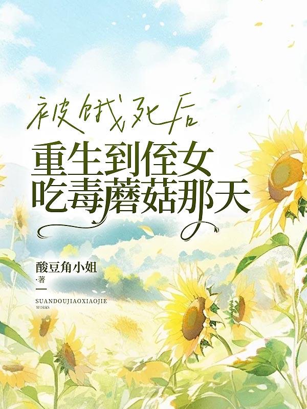 黎浅陆景擎