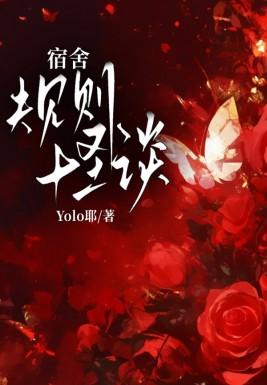 主人公黎浅