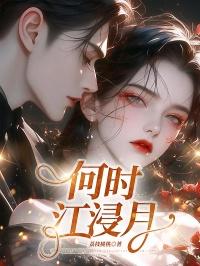 鬼术口诀