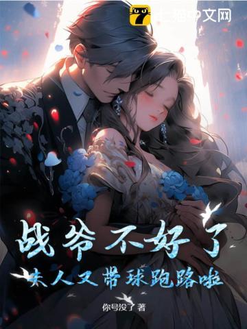 女装大哥哥将直男开发至乱七八糟的话
