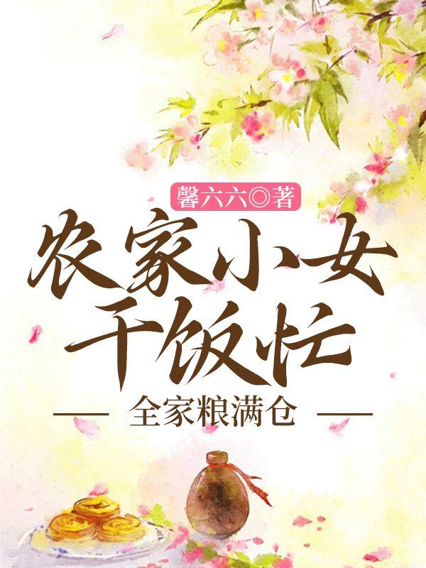 原神开局扮演宇智波斑免费