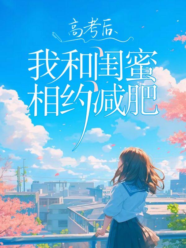 参加世界征兵免费