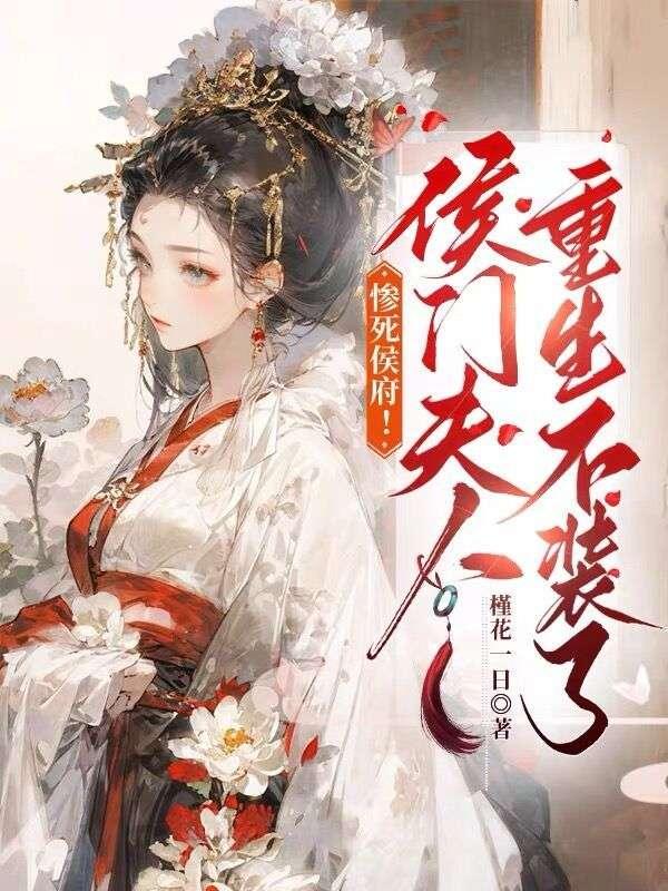 不怕少女玩暧昧