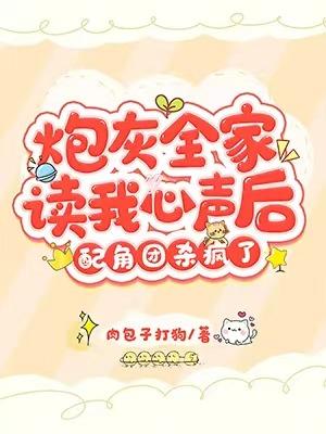 不怕 就怕女人三十岁