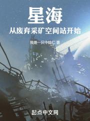 大怪兽格斗雷的真实身份