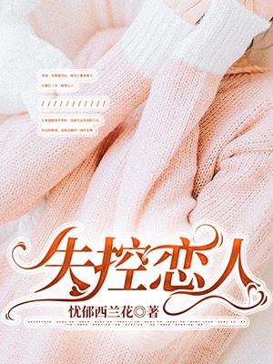陆昭菱周时阅的名