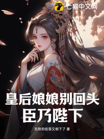 叶黎江勋动画