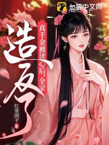 叶黎江勋短剧免费观看