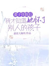 颜依熙夜泽宸的