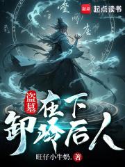 分手后我一首歌火爆全网txt