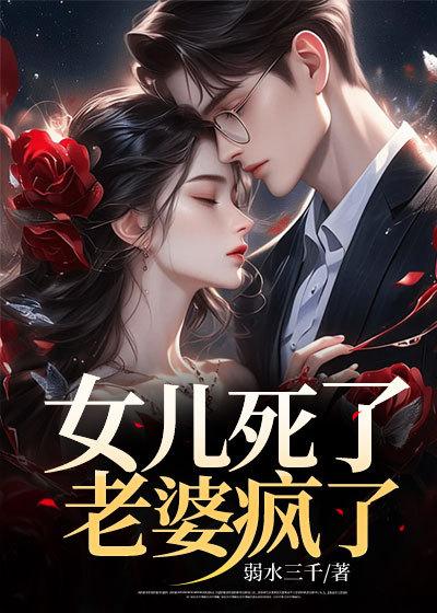 诸天从庆余年开始