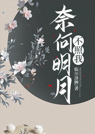 重回八零当学霸免费阅读