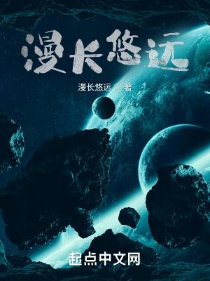 山林王国精校版