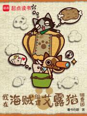 霍总夫人的十个哥哥又来催离婚了