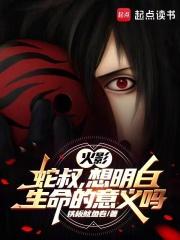 霍总夫人每天都想离婚短剧