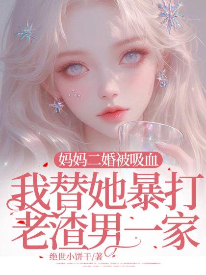 鸣人加入晓组织是什么动漫