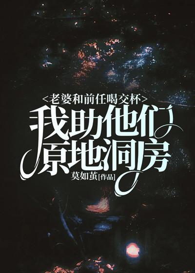 动力之王TXT