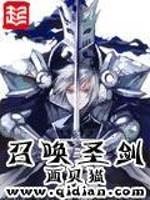 结婚五年分居五年