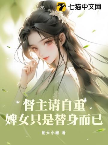 五年婚姻五年的爱恋