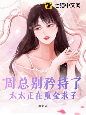 5年 婚姻