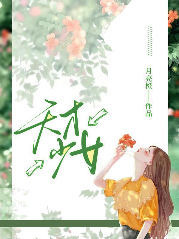 重生七零住大院挣钱生娃两手抓全文免费阅读