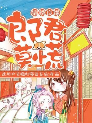 重生七零挣钱养家