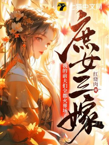 5年婚姻叫什么婚姻