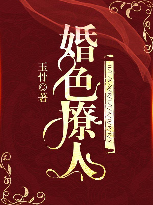 穿越七零带个空间全文阅读