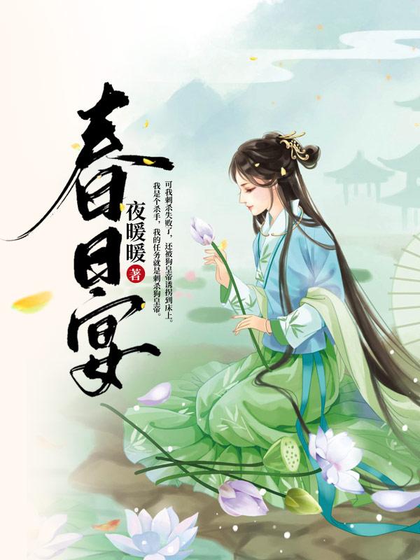 僵尸在九叔世界除魔卫道 我是大腕