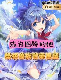 僵尸世界在九叔门下当判官