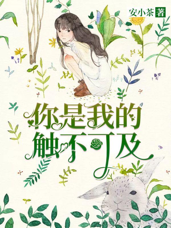 僵尸九叔世界里的巫师