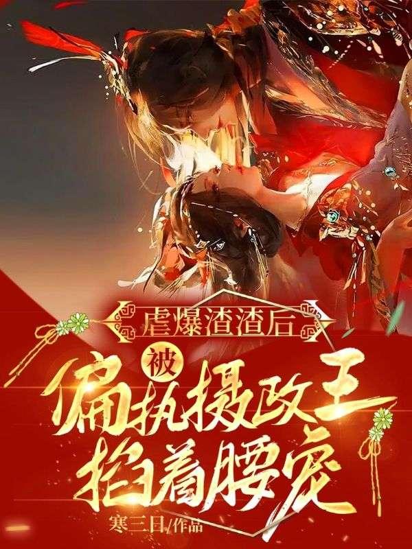 武侠世界刺客行笔趣
