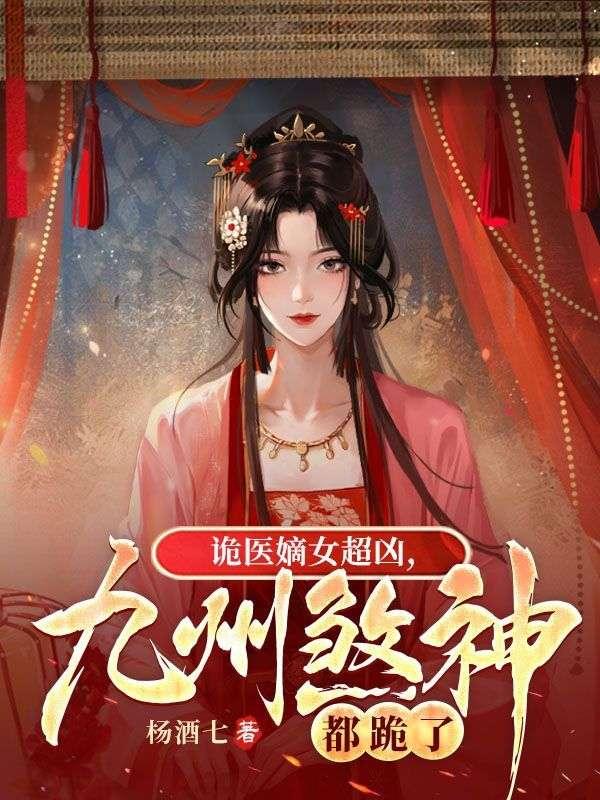 程安安陆熠鸣免费略读