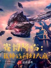 程亦涵陆霆修