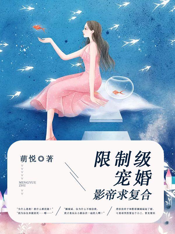 程海安陆一琛 时今