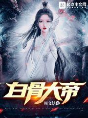李斯文周文静重生1990好看吗