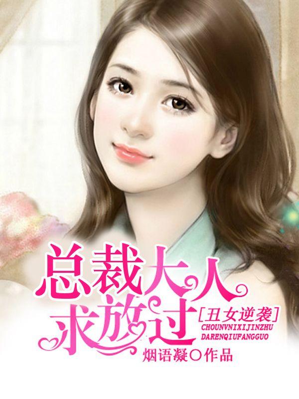 混沌初始 扬帆星海