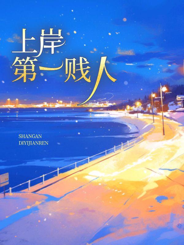 南宫宴图片